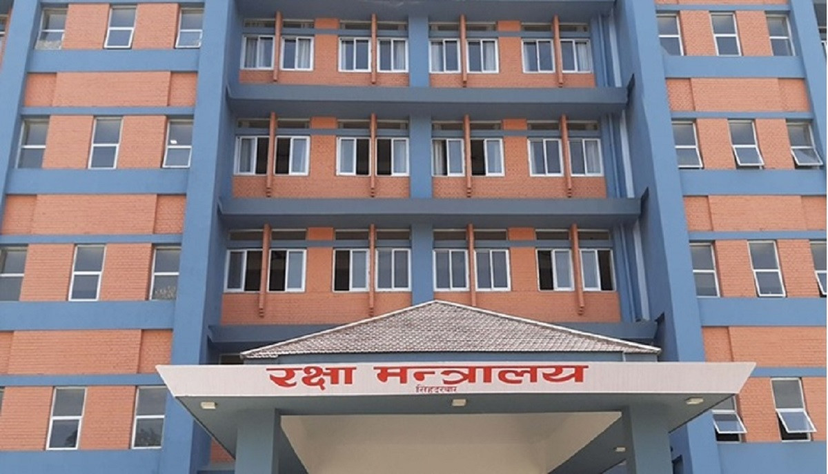 हतियार खरिदसम्बन्धी समाचारप्रति रक्षा मन्त्रालयको ध्यानाकर्षण